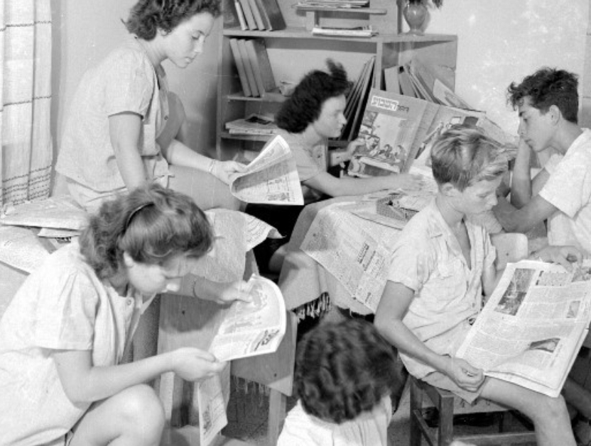תמונה ראשית (5)