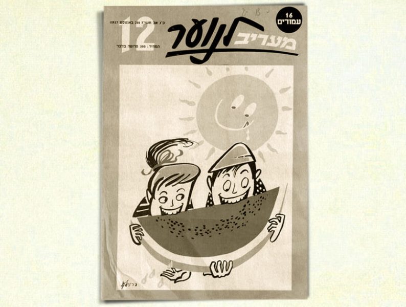 832 629 Blog
